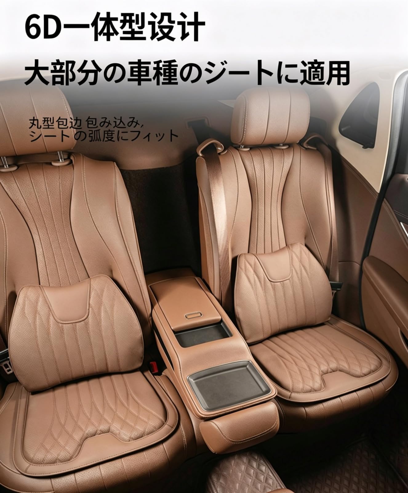 Amazon | レクサス シートクッション 車の座布団 腰クッション RX LX